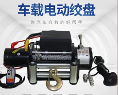 有了電動(dòng)絞盤(pán)和車(chē)載吊運機，野外吊運重物不是難題